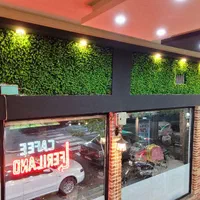 دیوار سبز و پنل گرین وال شمشادی (نصب و طراحی)|گل مصنوعی|تهران, فردوس|دیوار