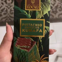 دبی چاکلت اصل