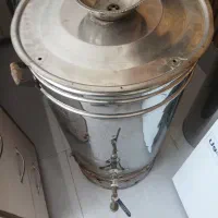 سماور ۱۰۰لتیری سالم