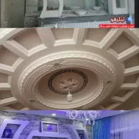 اپن و راویز|خدمات پیشه و مهارت|چابهار, |دیوار