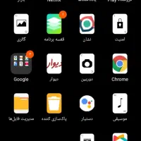 گوشی ردمی9شیاومی