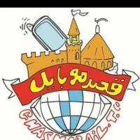 جذب سرمایه‌گذارمشارکت مالی مطمئن مجموعه قصرموبایل