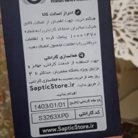 عینک آفتابی|زیورآلات و اکسسوری|کرمانشاه, |دیوار