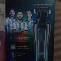 ماشین موزر VGR
