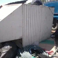 باربند آریسان