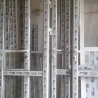 آلومینیوم نقش جهان