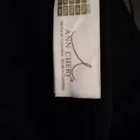 گن ساعت شنی اصل کلمبیا|لباس|رشت, پل تالشان|دیوار