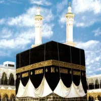 فروش فیش حج عمره