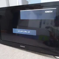 تلویزیون