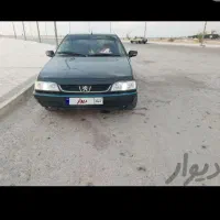 اردی مدل ۸۱ کولر هیدرولیک با لوازم کامل رینگ اسپرت