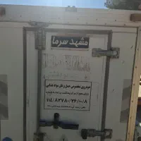 فروشنده یخچال قنادی