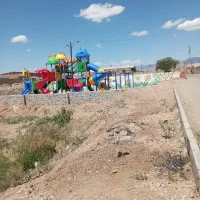 جایزه بلو ۵۰۰تومن