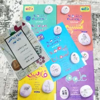 ۵ کتاب خیلی سبز پایه نهم همراه با جزوه ریاضی