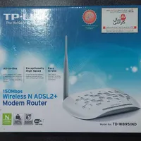 مودم TP-LINK مدل W8951ND|مودم و تجهیزات شبکه|تهران, آهنگ|دیوار