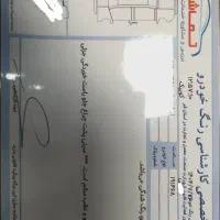 کوئیک آر ۴۰۲ بی رنگ پارس خودرویی سفارشی|خودرو سواری و وانت|قم, بنیاد|دیوار