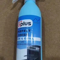 چربی زدا نانویی|مواد شوینده و دستمال کاغذی|شیراز, گلکوب|دیوار