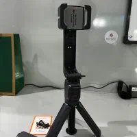 گیمبال پرودو pd-AsGMRC