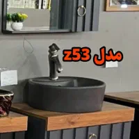 کابین روشویی مدل های تمام طوسی