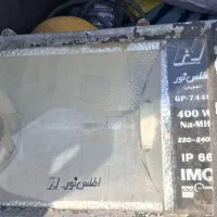 نورافکن ۴۰۰ ولت|لامپ و چراغ|اهواز, کوی مهدیس|دیوار