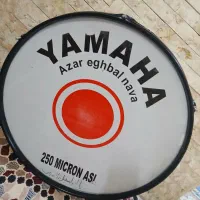 طبل یاماها زیر قیمت