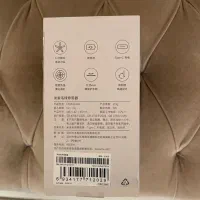 پرزگیر لباس