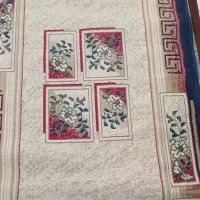 کنار فرشی