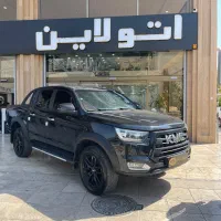 کی ام سی T8