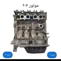 فروش موتورکامل،نیم موتور، سیلندر و|خدمات موتور و ماشین|شیراز, کاراندیش|دیوار