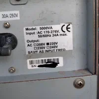 Ups 6kv ترانس بیس و ic بیس فاراتل هژیر آلجا پرسو|قطعات و لوازم جانبی رایانه|تهران, هروی|دیوار