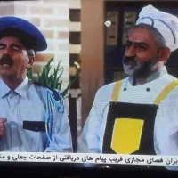 تلویزیون ۴۳اینچ سامسونگ اصل کره پلاسما|تلویزیون و پروژکتور|تبریز, |دیوار