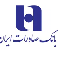 ضامن می‌خوام چک بانک صادرات یا فیش حقوقی رسمی
