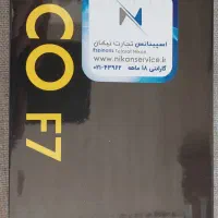 شیامی پوکو f7 آکبند ۵۱۲ گیگ رام ۱۲