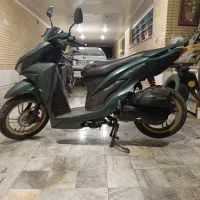 کلیک|موتورسیکلت|شیراز, چوگیاه‎|دیوار