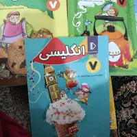 بسته معلم خصوصی پرش پایه هشتم