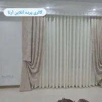 گالری پرده آنلاین آرتا|پرده، رانر، رومیزی|هشتگرد, هشتگرد قدیم|دیوار