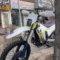 تریل فلات طرح هاسکی ۱۴۰۴