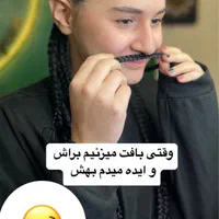 سولاریوم و سالن زیبایی با تایم نامحدود پونک|خدمات آرایشگری و زیبایی|تهران, پونک|دیوار