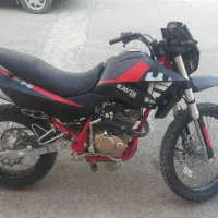 تریل250