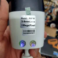 پک کامل دوربین و دستگاه|دوربین مداربسته|گلبهار, شهر جدید گلبهار|دیوار