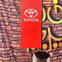 ساخت تابلو بنر انواع پرچم ساحلی و...|خدمات پیشه و مهارت|مهدی شهر, |دیوار