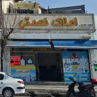 3خوابه-تمیز-بلوار-ارتش-شهیدزاعری