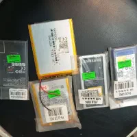 باتری باطری همه مدل موبایل