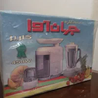 آبمیوه گیر سه کاره ـ پلمپ