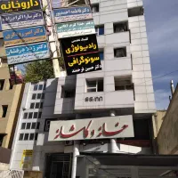 فروش مطب ، دفتر کار 123 متر ملاصدرا