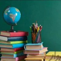 تدریس دروس پایه هفتم تا نهم