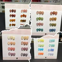 لوازم وسایل کاشت ناخن در بندرعباس