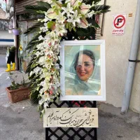 گلفروشی.گل فروشی(ارائه انواع خدمات گل آرایی)