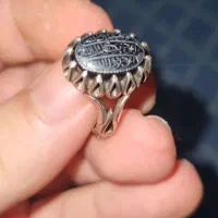 انگشتر حدید هفت‌جلاله|بدلیجات|شاهین‌شهر, چمران|دیوار