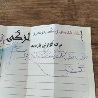 تیبا مدل400|خودرو سواری و وانت|نیشابور, مدرس|دیوار