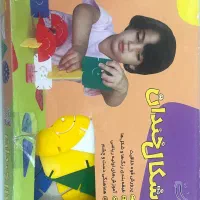 بازی|اسباب‌بازی بچه|مشهد, امام خمینی|دیوار